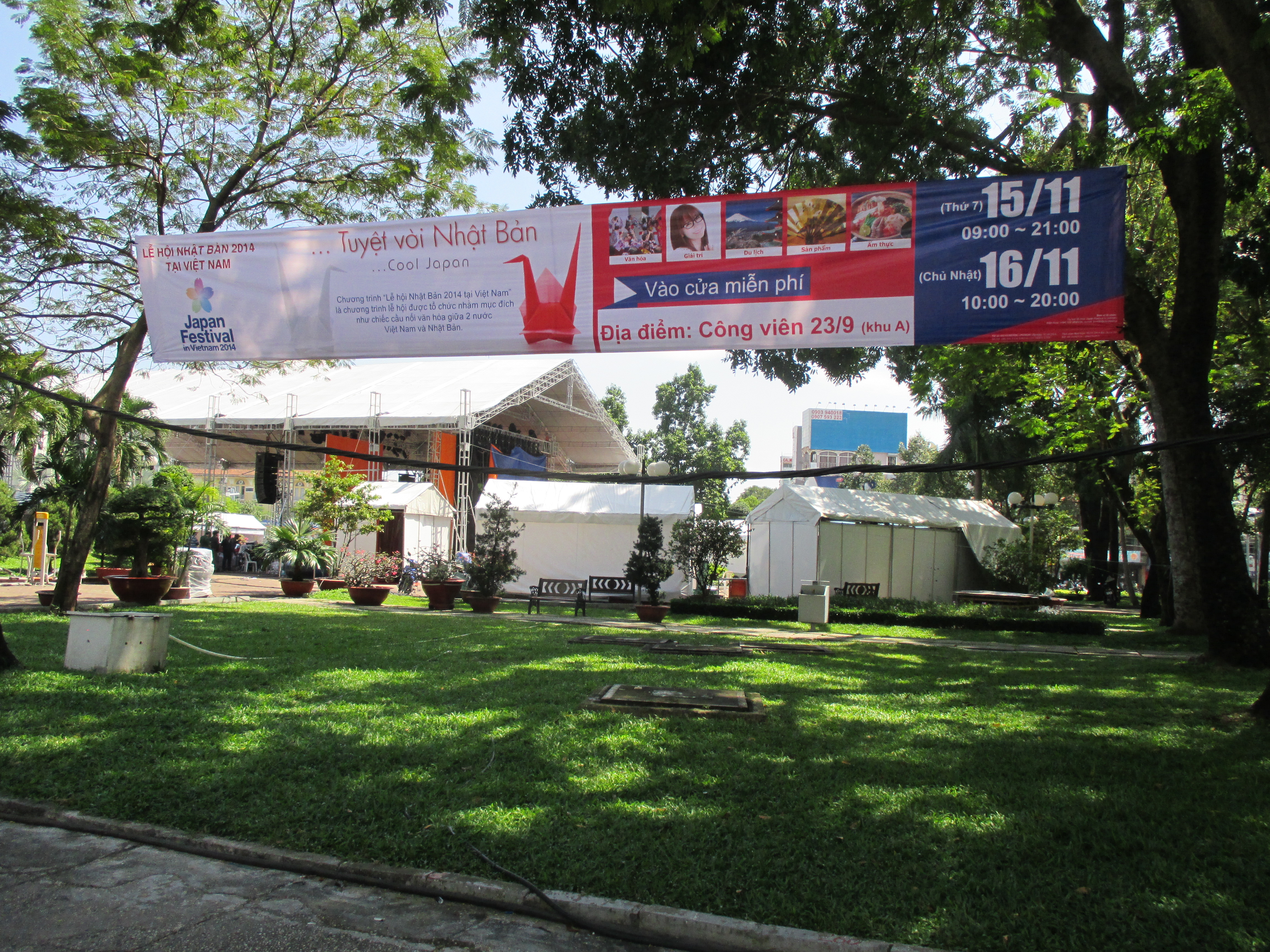 「ジャパンフェスティバル・イン・ベトナム2014」の会場「9月23日公園」