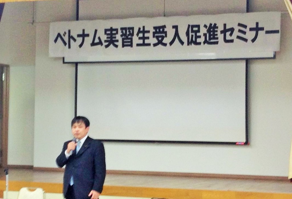 三好雅北海道議会議員によるご挨拶（2015.6.1　枝幸町）