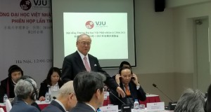 【日越大学理事会】