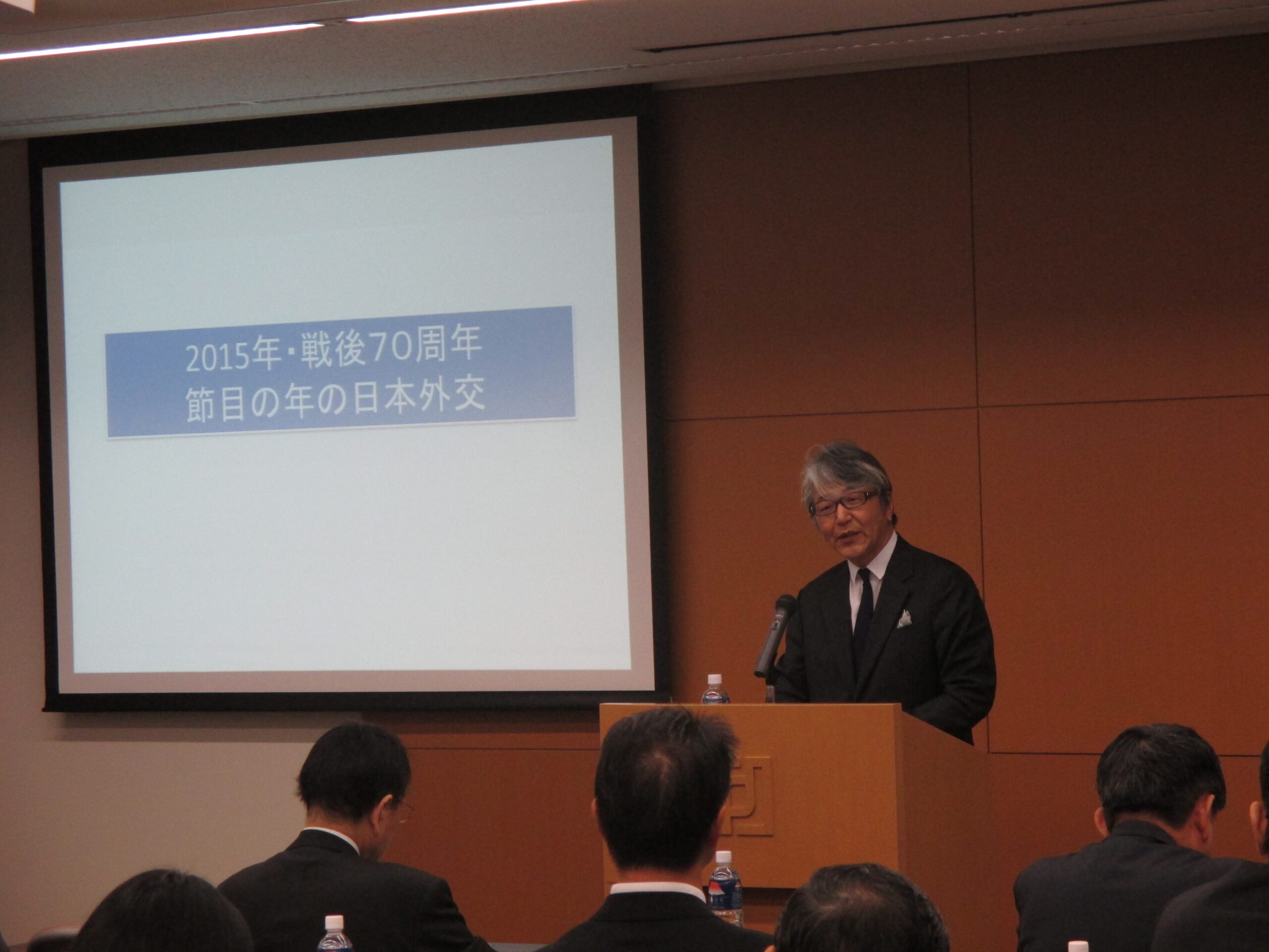 東亜総研月例セミナー報告－平成27年3月19日（木）
