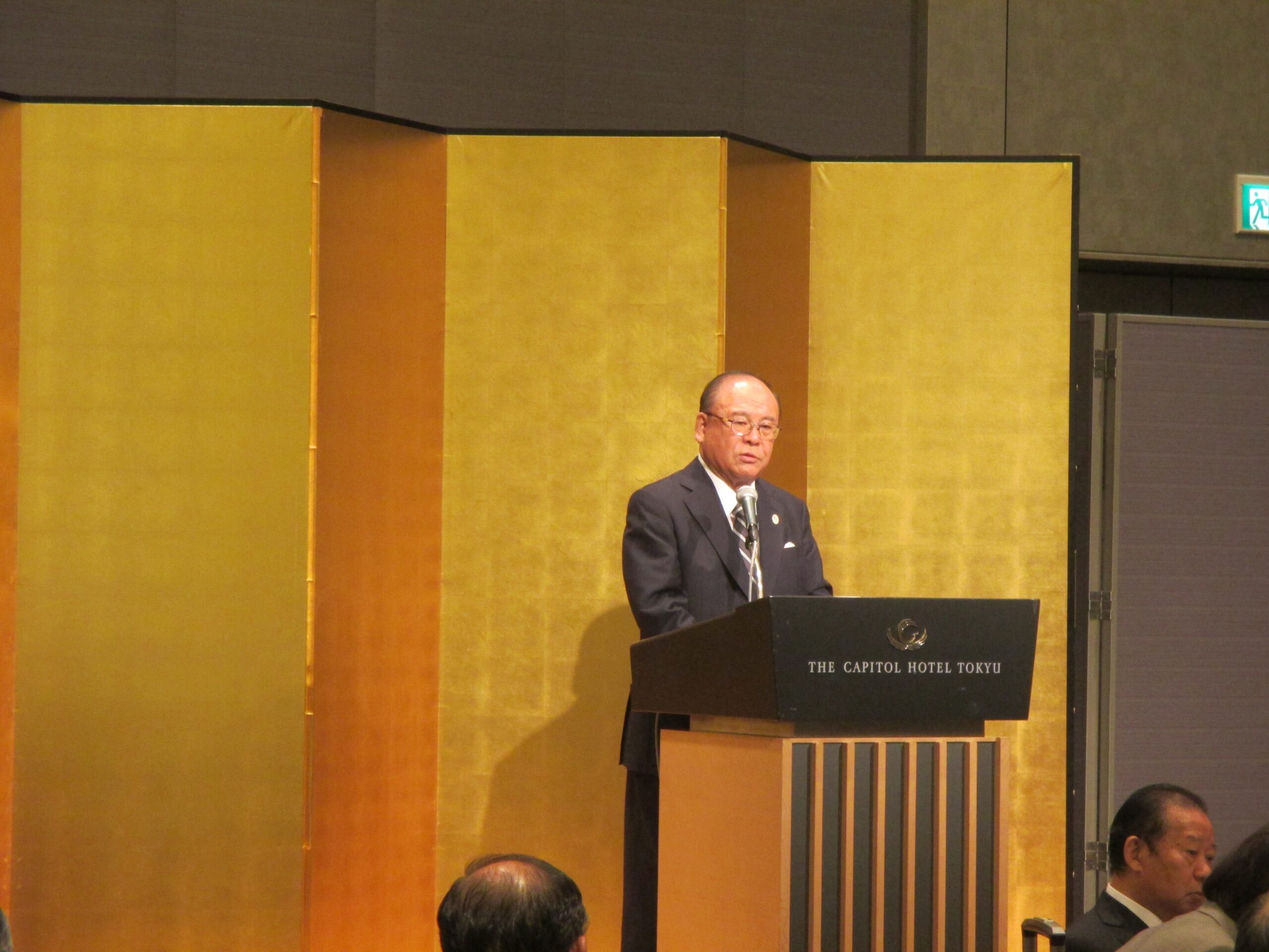 「東亜総研設立二周年記念フォーラム」を開催しました