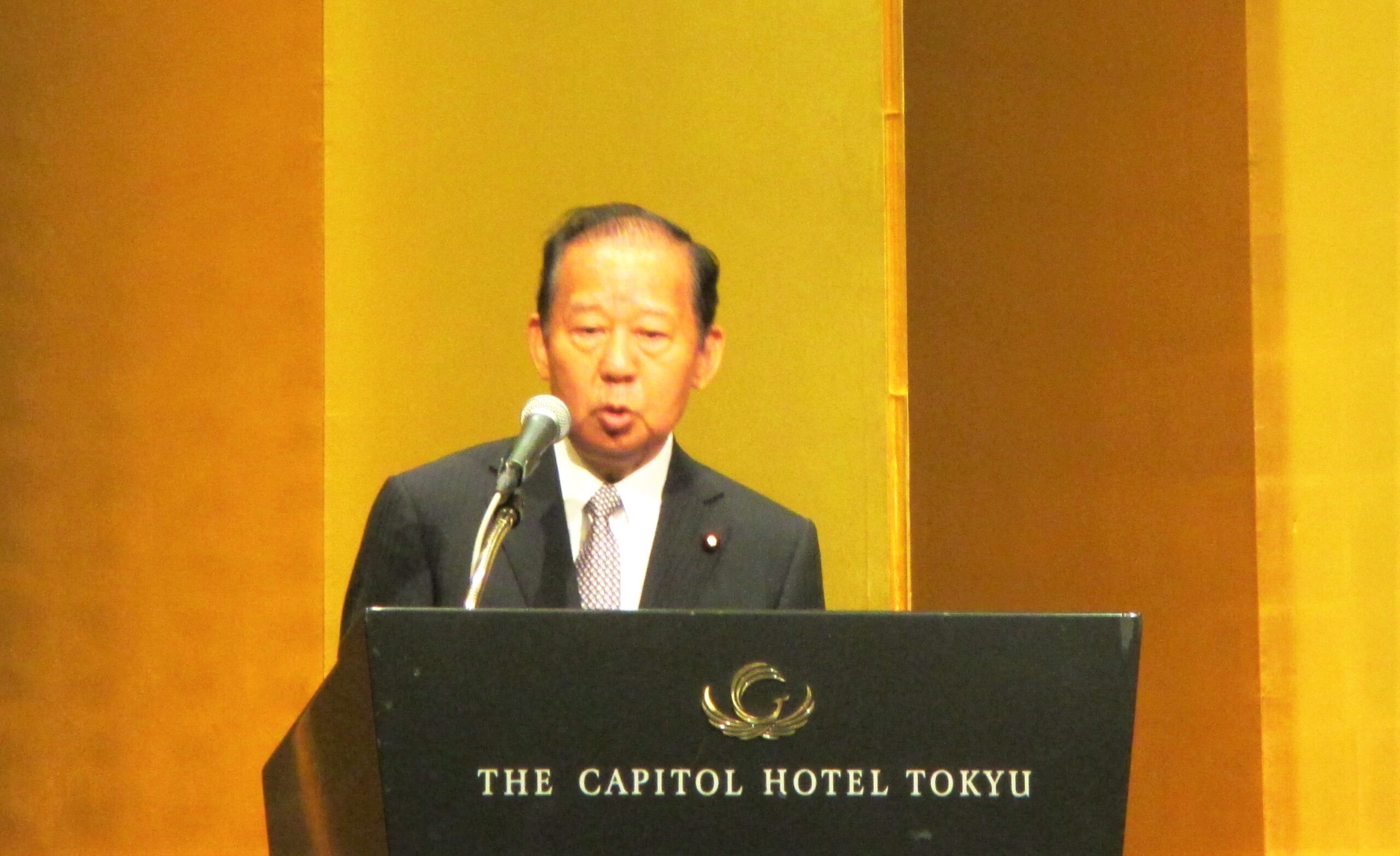 二階俊博 自由民主党総務会長