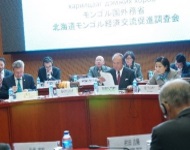 モンゴルミッションでの会議