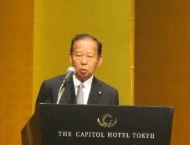 一般財団法人東亜総研　平成27年度事業報告書