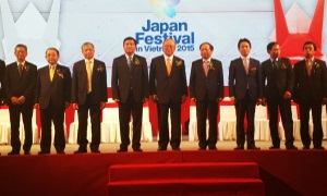 【Japan Festival in Vietnam 2015 開会式】