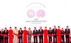 【2016 Japan Vietnam Festival開会式】