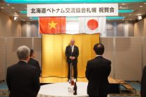 【札幌設立祝賀会】