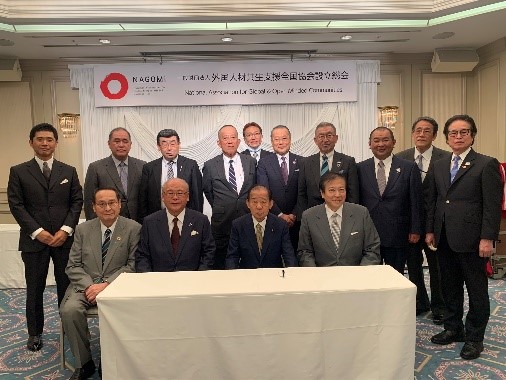 「東亜通信 第16号」東亜通信を発信しました