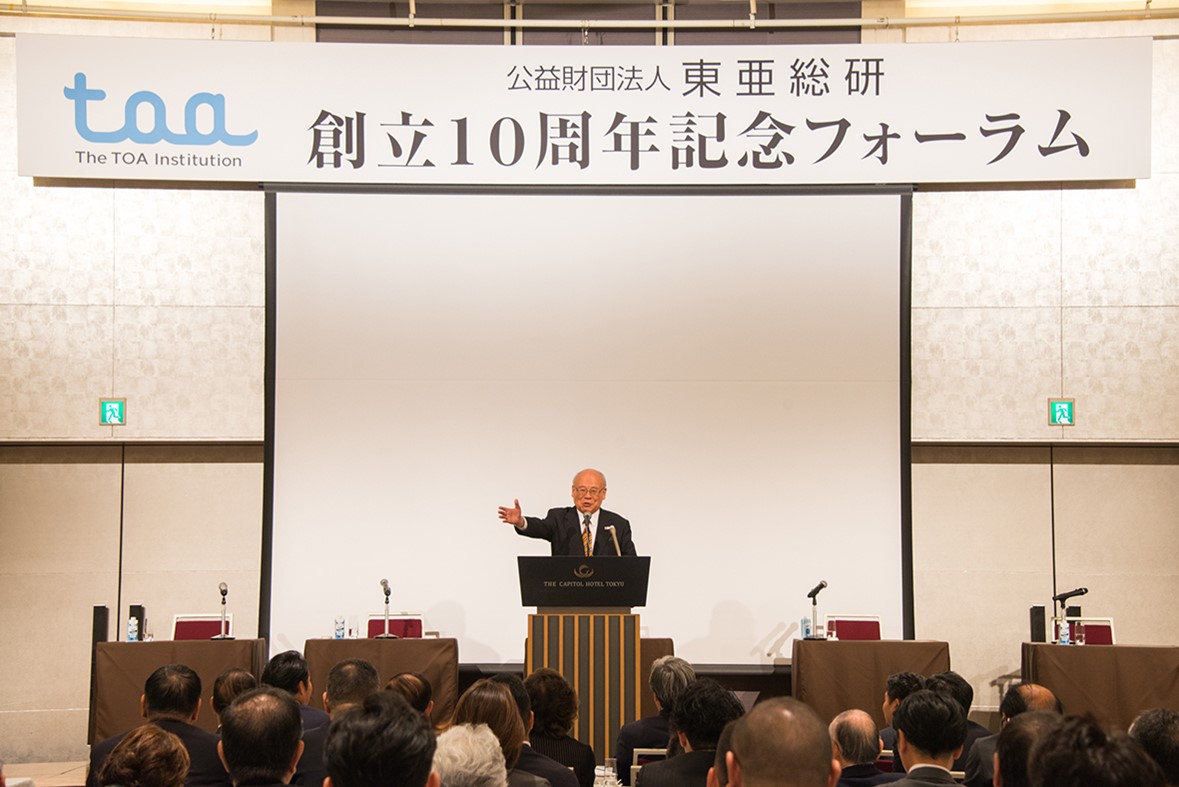 「東亜通信 第25号」東亜通信を発信しました