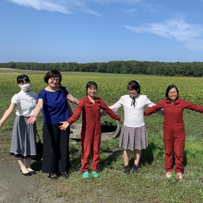 法人概要
